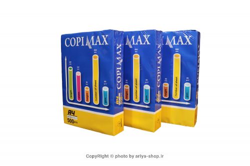 کاغذ تحریر 80 گرم کپی مکس 500 عددی سایز A4 بسته 5 عددی
